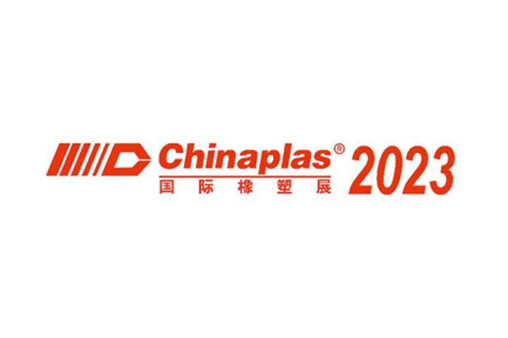 Chinaplas 2023