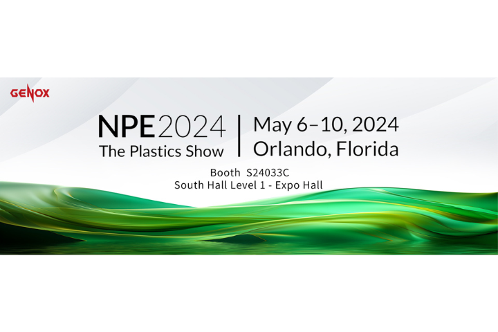 NPE 2024