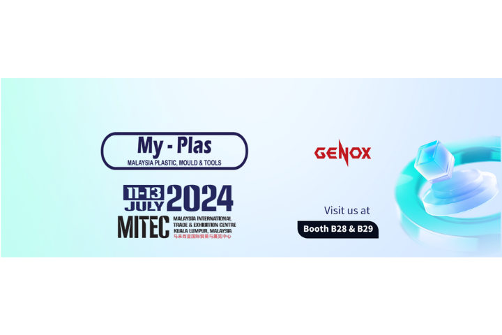 M'sia Plas 2024
