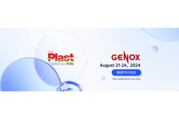 The 10th Expo Plast Peru 2024