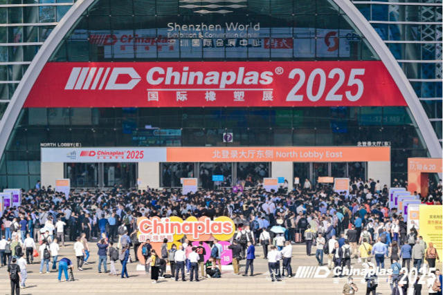 Genox Led the "Plastics Circularity Journey": PE Washing & Recycling Line and 3D Interactive System Ignited Chinaplas 2025!