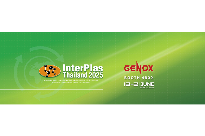 InterPlas Tailandia 2025