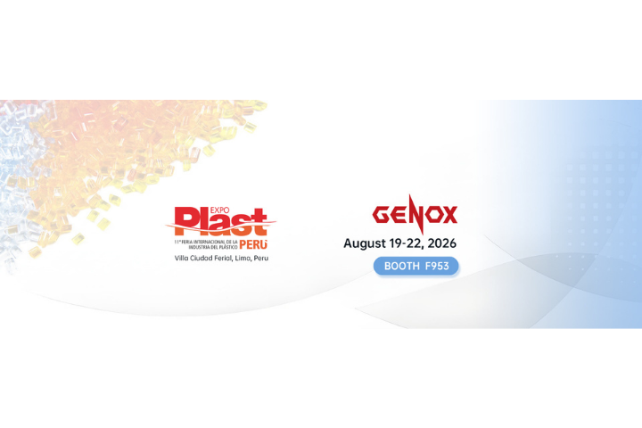 Expo Plast Peru 2026